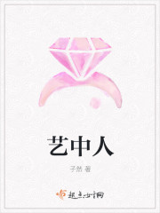 重生女配归来